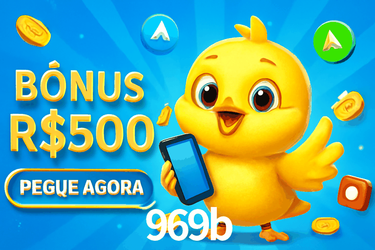 Seasonal Promotions 969b